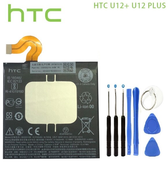 Htc U12 Plus Batarya Pil ve Tamir Seti  B2Q55100