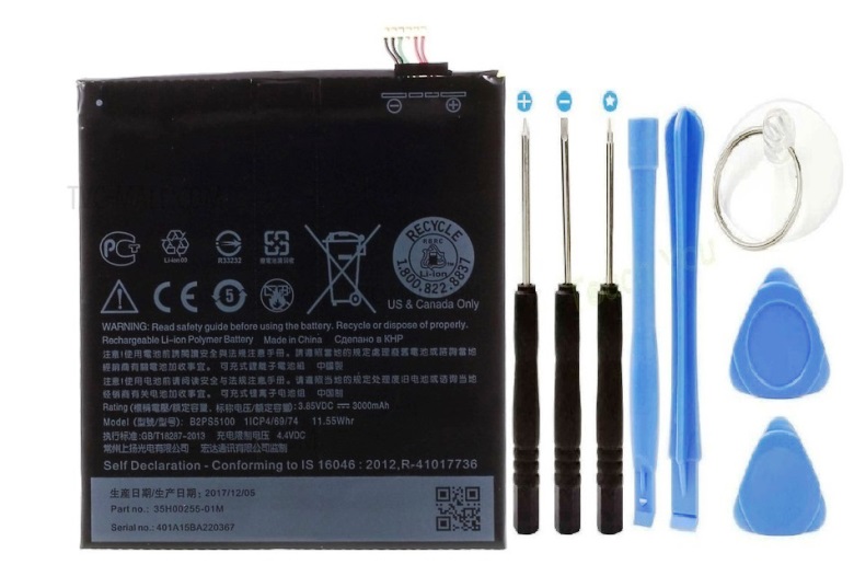 HTC DESİRE 10 PRO PİL BATARYA B2PS5100 VE TAMİR SETİ