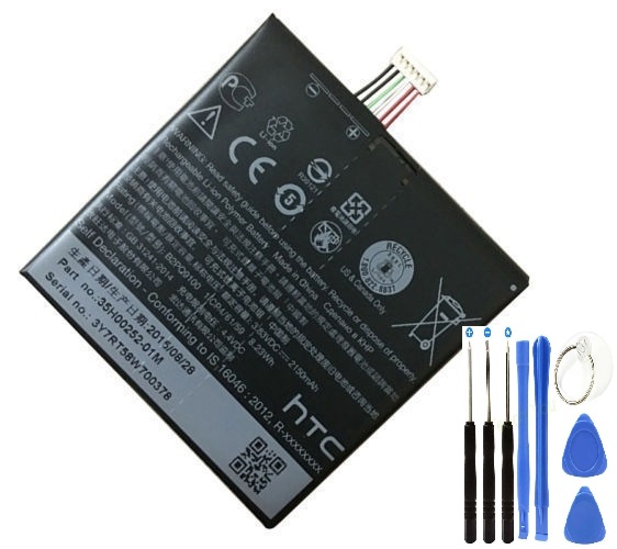 HTC ONE A9 PİL BATARYA B2PQ9100 VE TAMİR SETİ