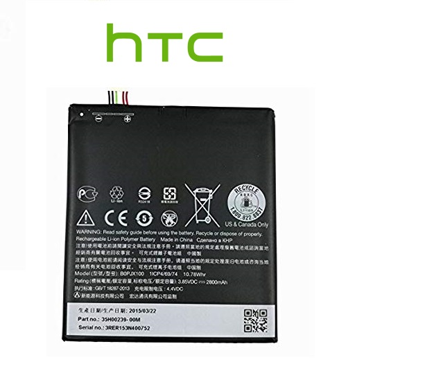 HTC ONE E9/E9 Plus Batarya Pil BOPJX100+ Tamir Seti