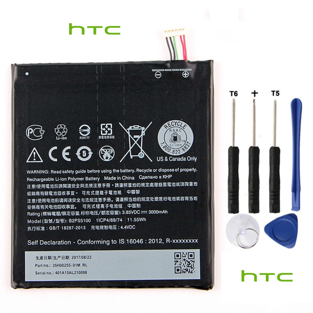 Htc One X9 / X9E / E56ML / X9U B2PS5100 Batarya Pil ve Tamir seti