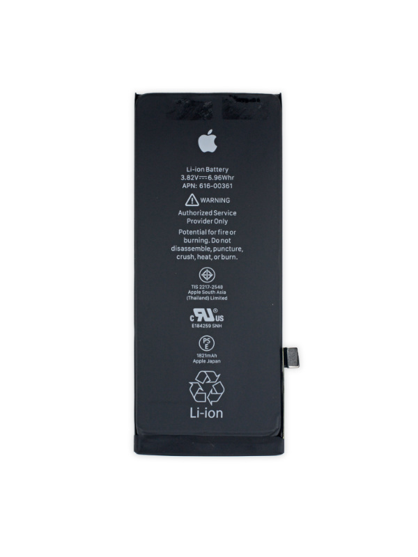 Apple iPhone 8 Batarya Pil