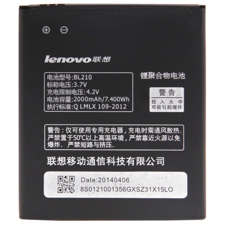 LENOVO A536 S820 A656 PİL BATARYA BL210