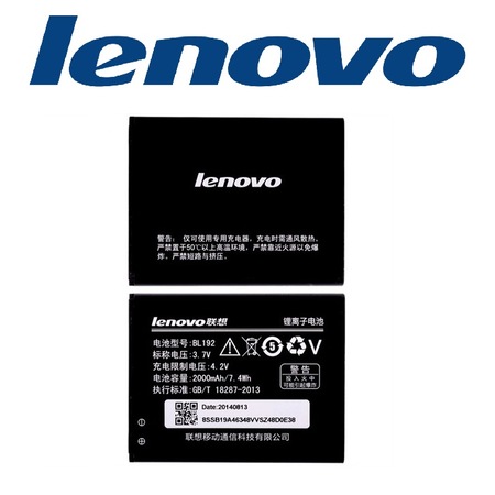 Lenovo A590 A750 A300 A529 A680 A388T Pil Batarya BL192
