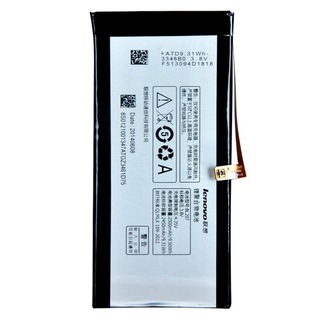 LENOVO K5 PİL BATARYA BL207 A602041