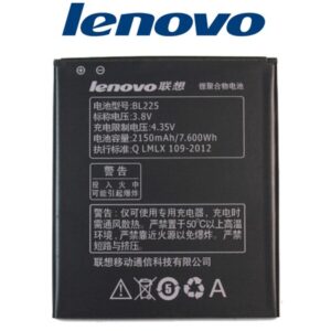 LENOVO S580 PİL BATARYA A785E - A620T - A628T BL225