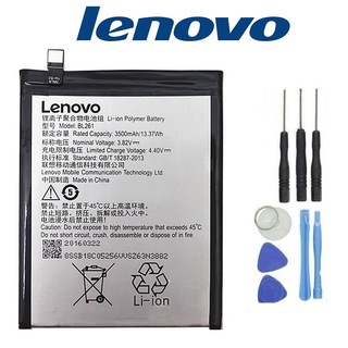 Lenovo Vibe K5 Note Pil Batarya BL261 ve Tamir seti