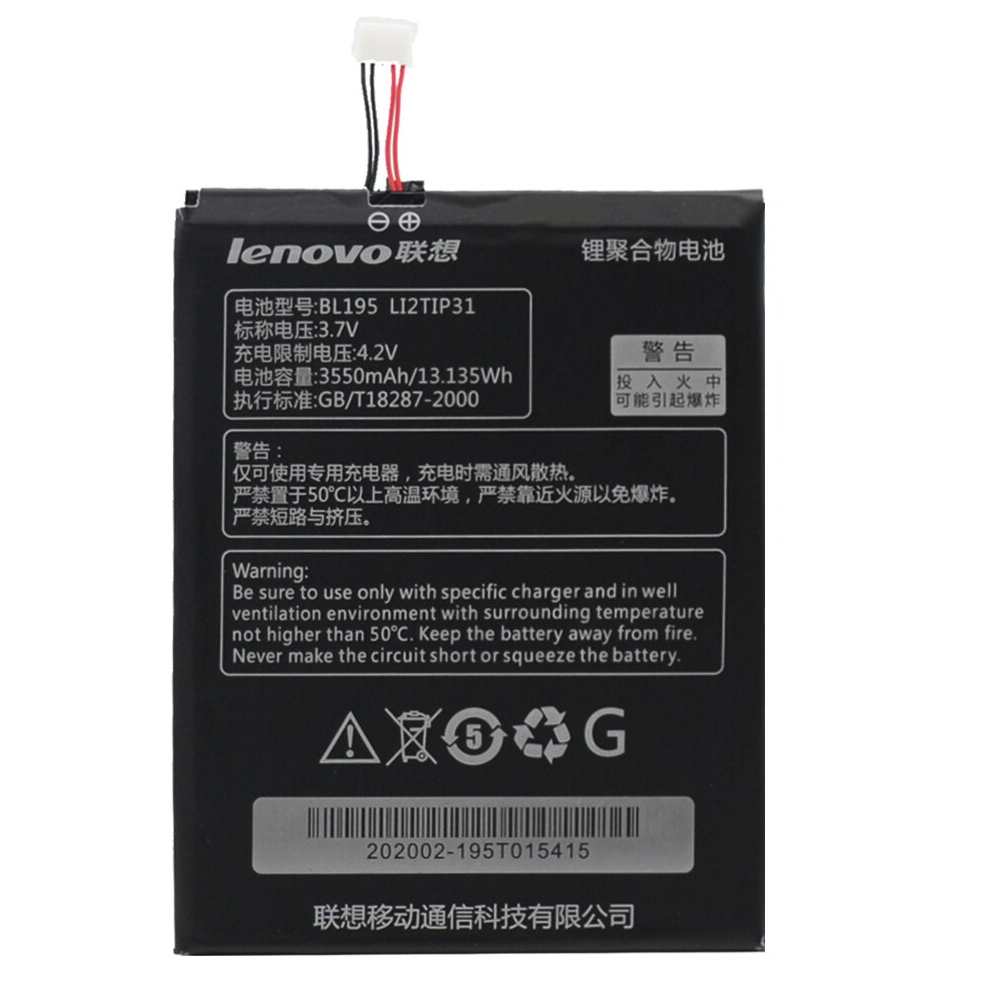 Lenovo A2107/A2207 BL195 Pil Batarya