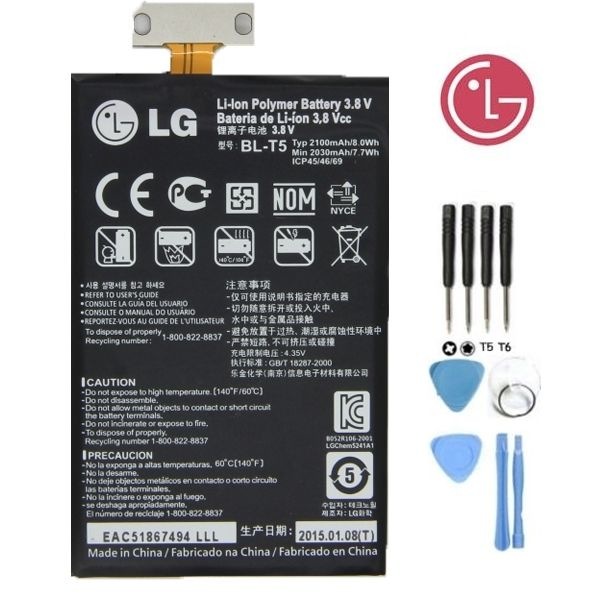 Lg Google Nexus 4 Pil Batarya E960 BL-T5 ve Tamir seti - Görsel 2