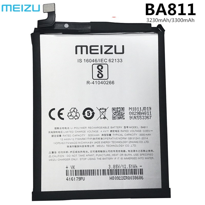 Meizu M6T (M811H) Pil Batarya BA811