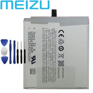 Meizu MX5 Pil Batarya BT51 ve Tamir Seti