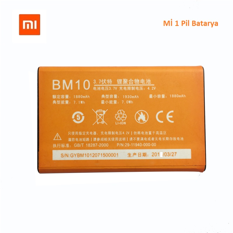 Xiaomi Mi 1 Pil Batarya BM10 1930 mAh - Görsel 2