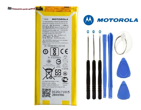 Motorola Moto G5 Pil Batarya ve Tamir Seti