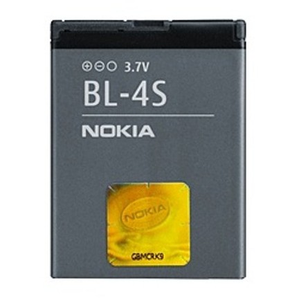 Nokia BL4S 7610C 7100s 6202c 7020 Batarya Pil