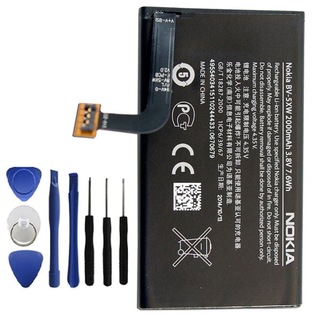 Nokia Lumia 1020 Batarya Pil Tamir Seti BV-5XW