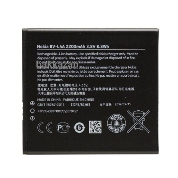 Nokia Lumia 535-635- 830 Pil Batarya BV-L4A - Görsel 2