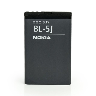 Nokia N900 - 5233 - 5228 - 5235 BL-5J Pil Batarya