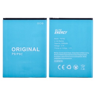 Reeder P8/P8C Pil Batarya