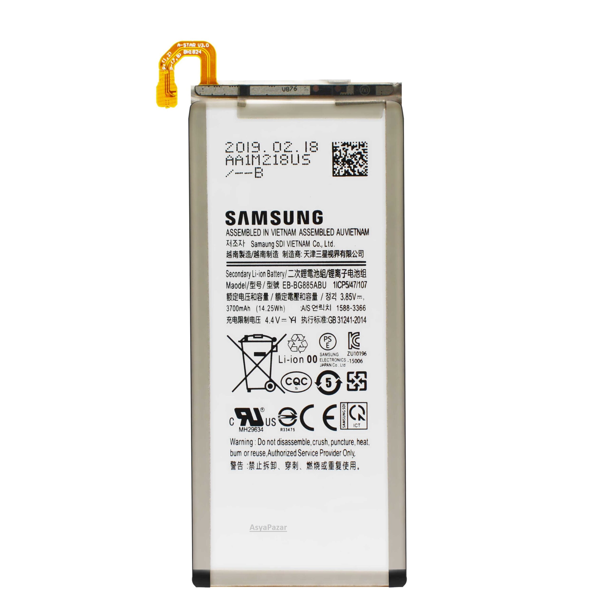 Samsung A8 Star-A9 Star Pil Batarya SM-G885F- EB-BG885ABU