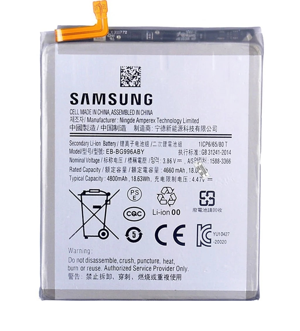 Samsung S21 Plus Pil Batarya SM-G988 EB-BG996ABY