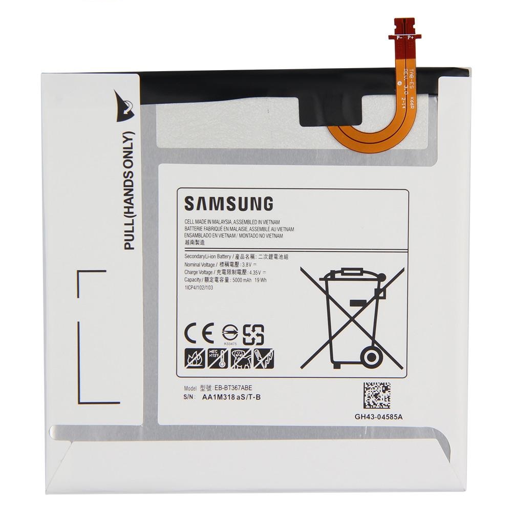 Samsung Galaxy Tab A 8.0 2017 Pil Batarya T377 EB- BT367ABA