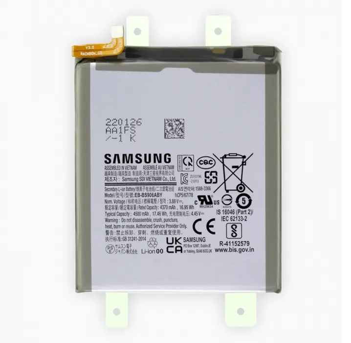 SAMSUNG GLAXY S22 PLUS PİL BATARYA BS906ABY