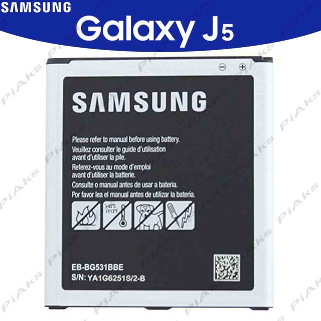 SAMSUNG J5 J500 PİL BATARYA 2600 MAH
