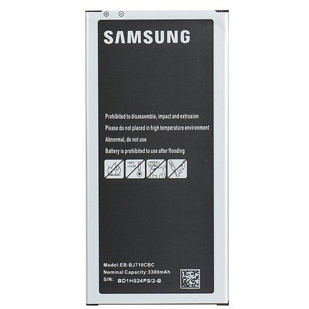 Samsung J7 2016 Pil Batarya J710 EB-BJ710CBE 3300mAh