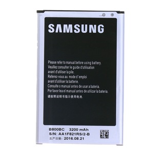 SAMSUNG NOTE 3 BATARYA PİL N9000 - N9005 B800BE