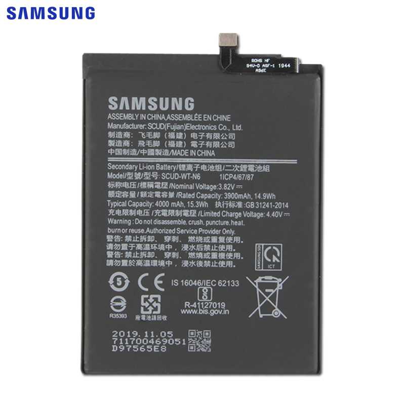 Samsung Galaxy A20S Pil Batarya 4000mAh SCUD-WT-N6