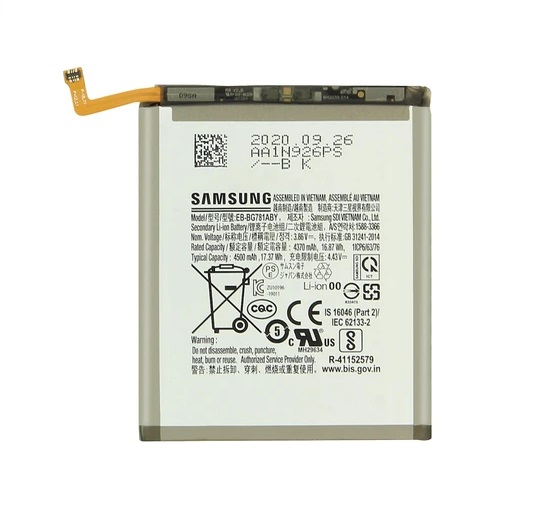 Samsung S20 FE 5G Pil Batarya SM-G781 EB-BG781ABY