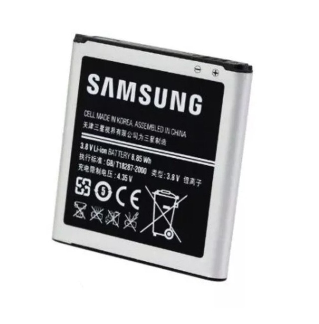 Samsung S4 Zoom Pil Batarya SM C1010 B740AC