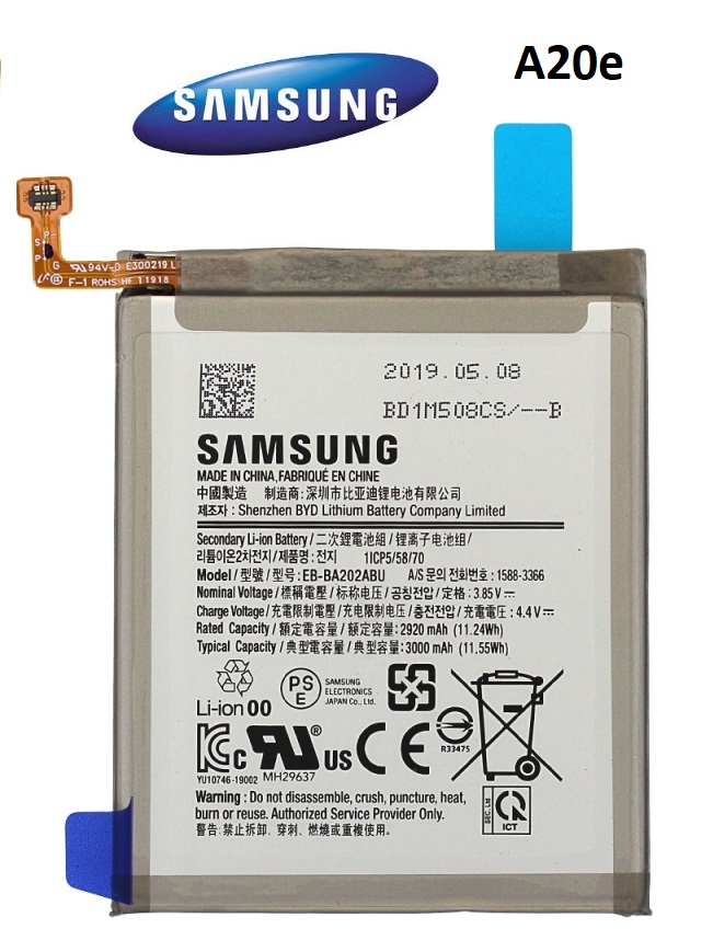 SAMSUNG GALAXY A20e-A10-A20 EB-BA202ABU BATARYA PİL SERVİS