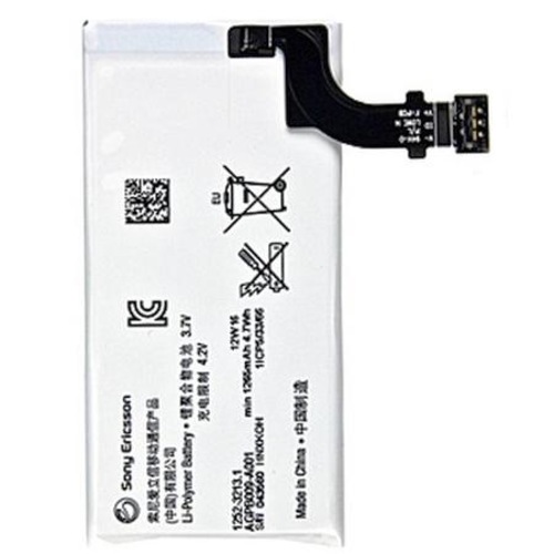 SONY XPERIA P LT22İ PİL BATARYA AGPB009A001 VE TAMİR SETİ