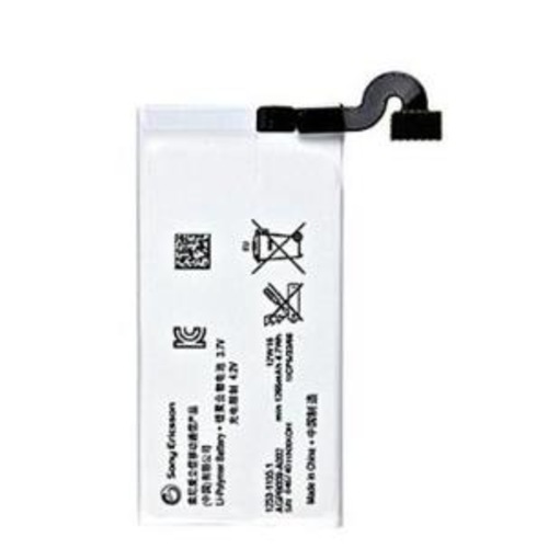 SONY XPERIA SOLA MT27İ PİL BATARYA AGPB009A003 VE TAMİR SETİ