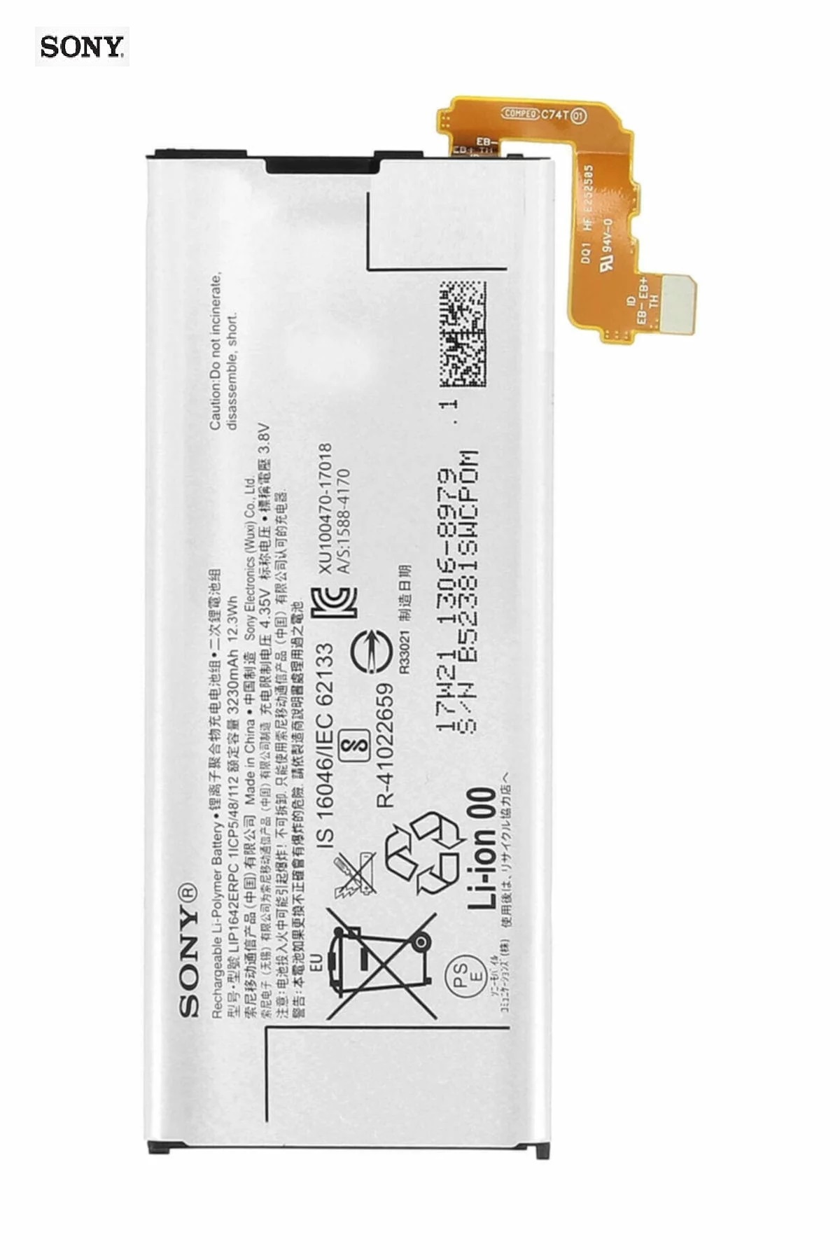 sony-xperia-xz-premium-pil-batarya-lip1642erpc-g8141-42-asyapazar-jpg1591199894.jpg