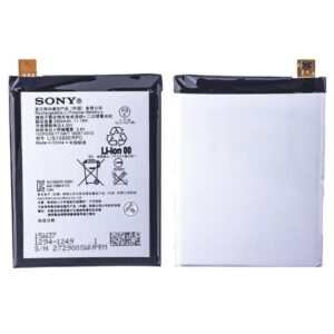 SONY XPERİA Z5 PİL BATARYA E6653 LIS1593ERPC