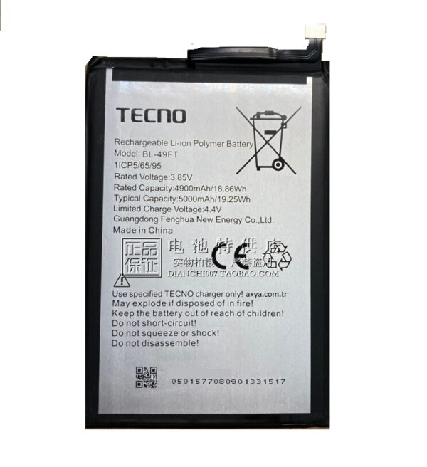 Axya Tecno Spark 5 Pil Batarya BL-49 FT