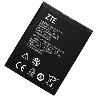 Turktelekom Avea Intouch2 Pil Li3818T43P3h695144 Batarya Pil