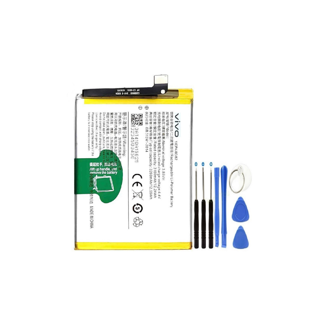 Vivo Y33s V2109 Pil Batarya +Tamir Seti 5000 mAh