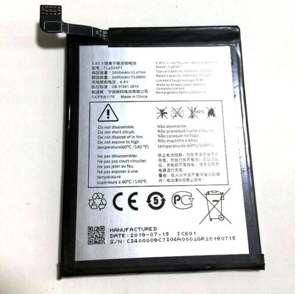 Vodafone Smart V10 Pil Batarya TLp034F1 3400 mAh