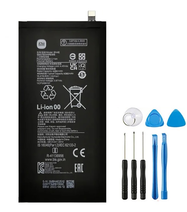 XİAOMİ Mİ PAD 5 PİL BATARYA  BN4E 4360 mAh + Tamir Set