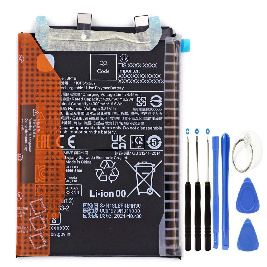 Xioami Mi 12 Lite Pil Batarya BP4B+Tamir Seti 4300 mAh