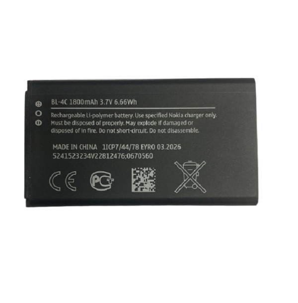 Nokia Büyük BL-4C 1800 mAh