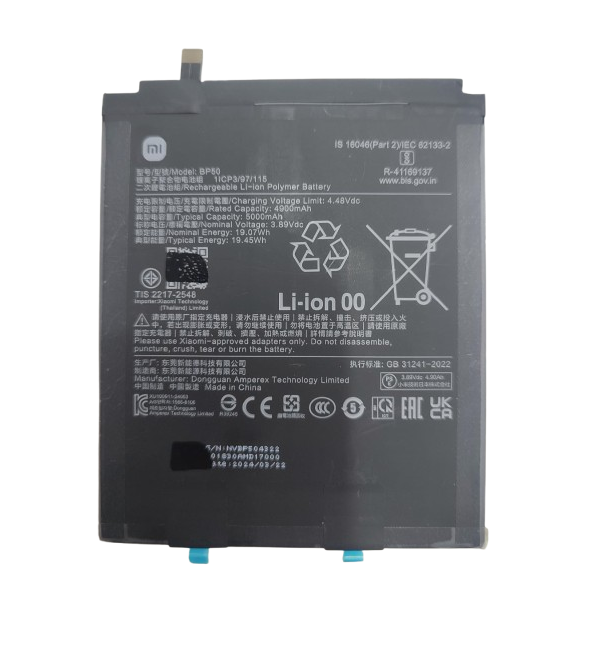 Xiaomi Pad 6S Pro (12.4 inç) Pil Batarya
