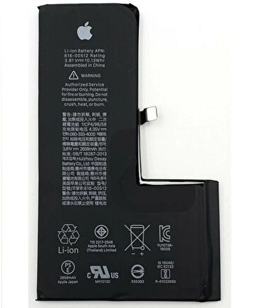 APPLE IPHONE XS PİL BATARYA YÜKSEK KALİTE