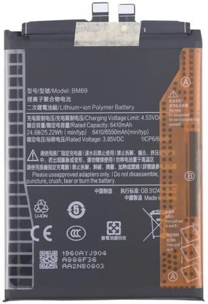 Poco X7 Pro 5g Pil Batarya BM69 6550 mAh Yüksek Kalite