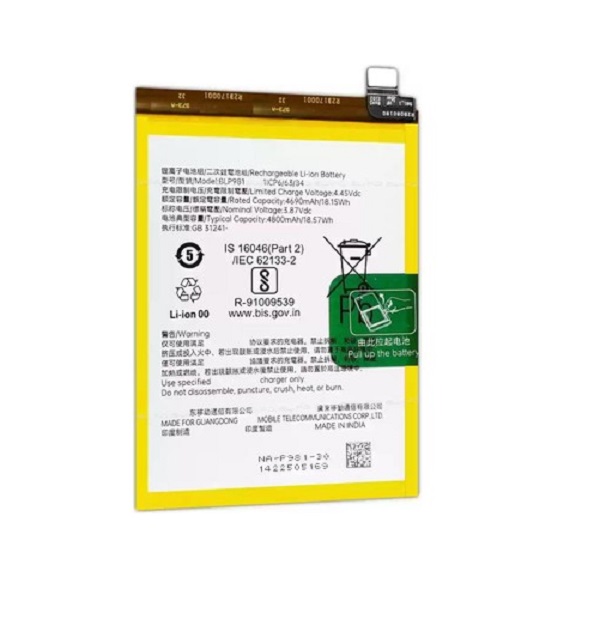 Realme 8T 5g Pil Batarya BLP981 4500 mAh