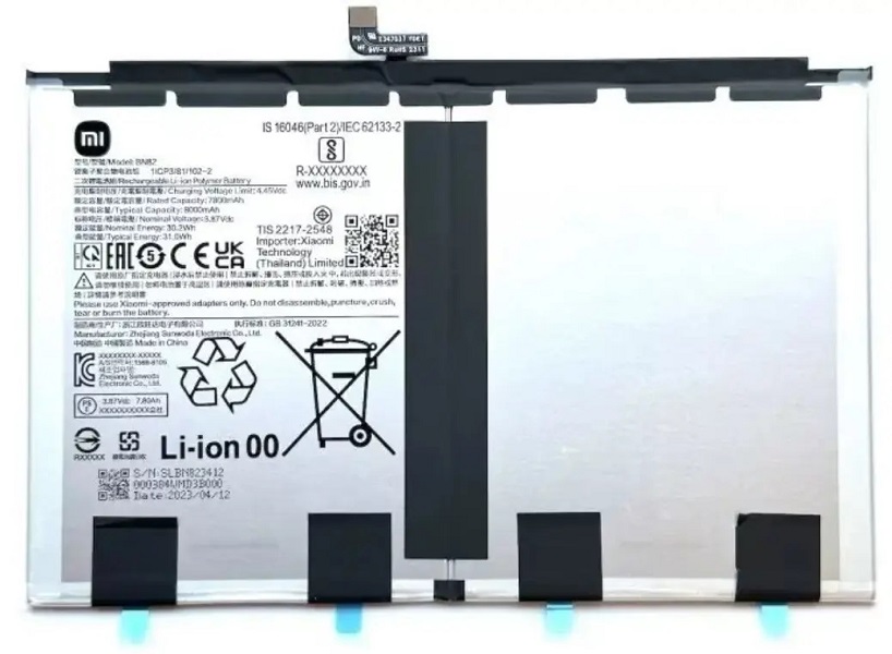 Redmi Pad SE 8.7 inç Pil Batarya BN82