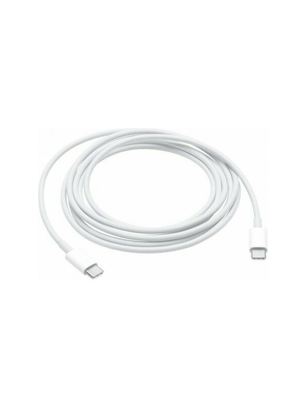 Huawei Matebook PRO/D/E/D14/D15/13 Usb-C Usb-C Şarj Kablosu